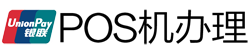 康保POS机办理